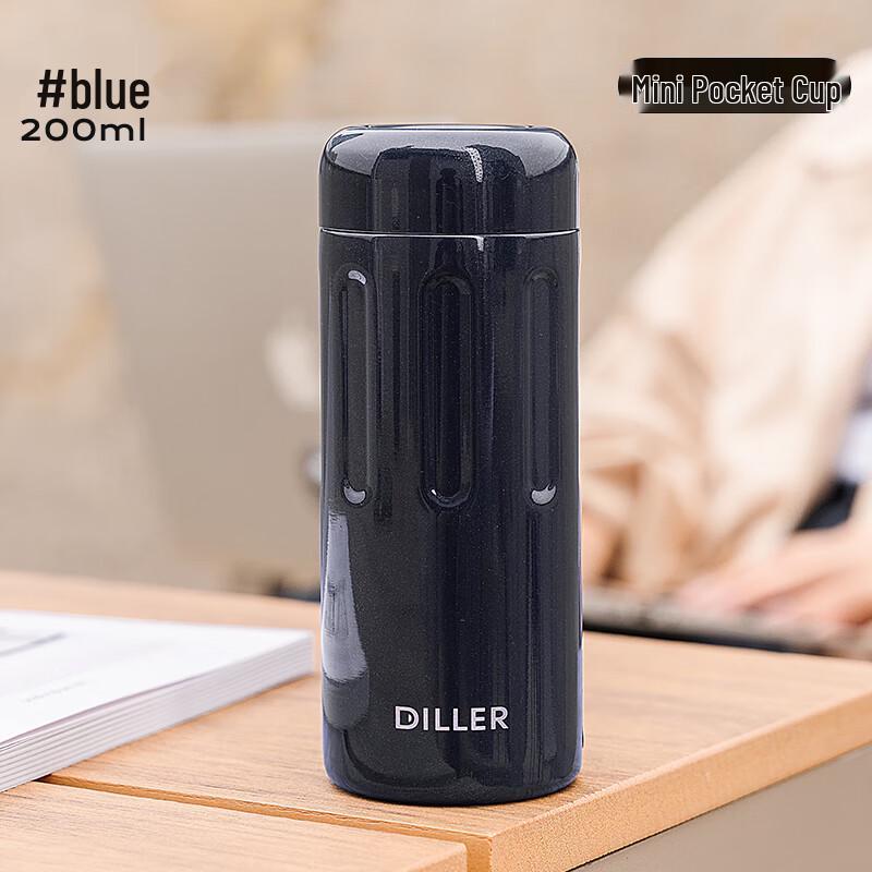 Diller Mini 200ML 316 Stainless Steel Thermos Cup