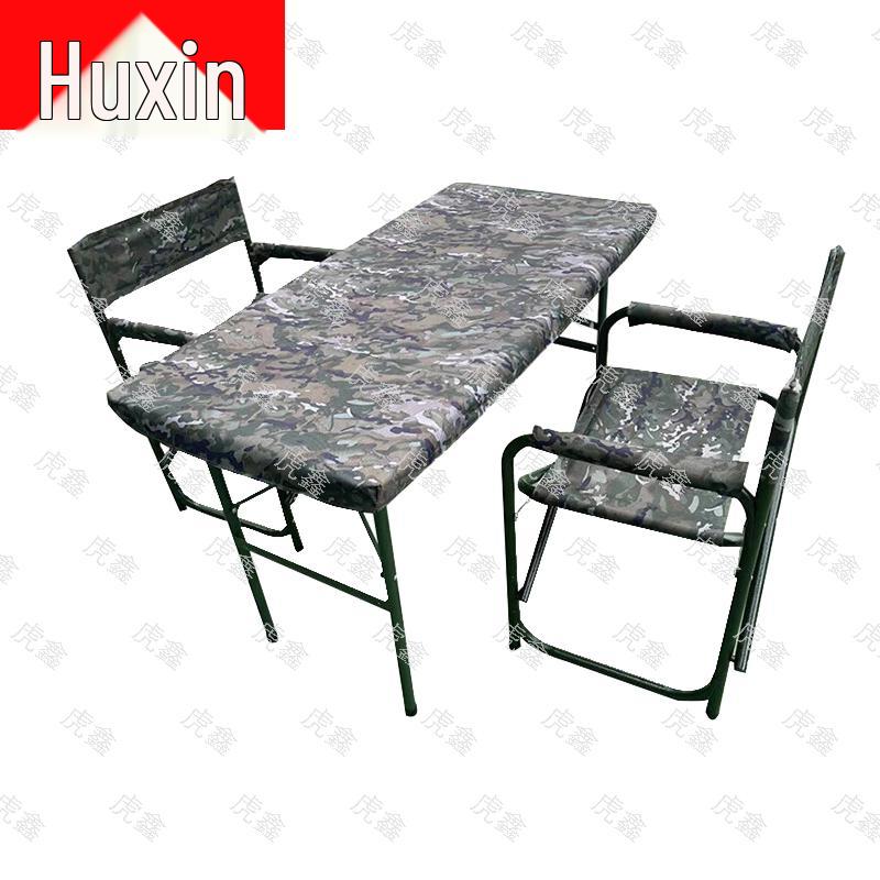 Huxin Portable Folding Field Tactical Table and Chair Set