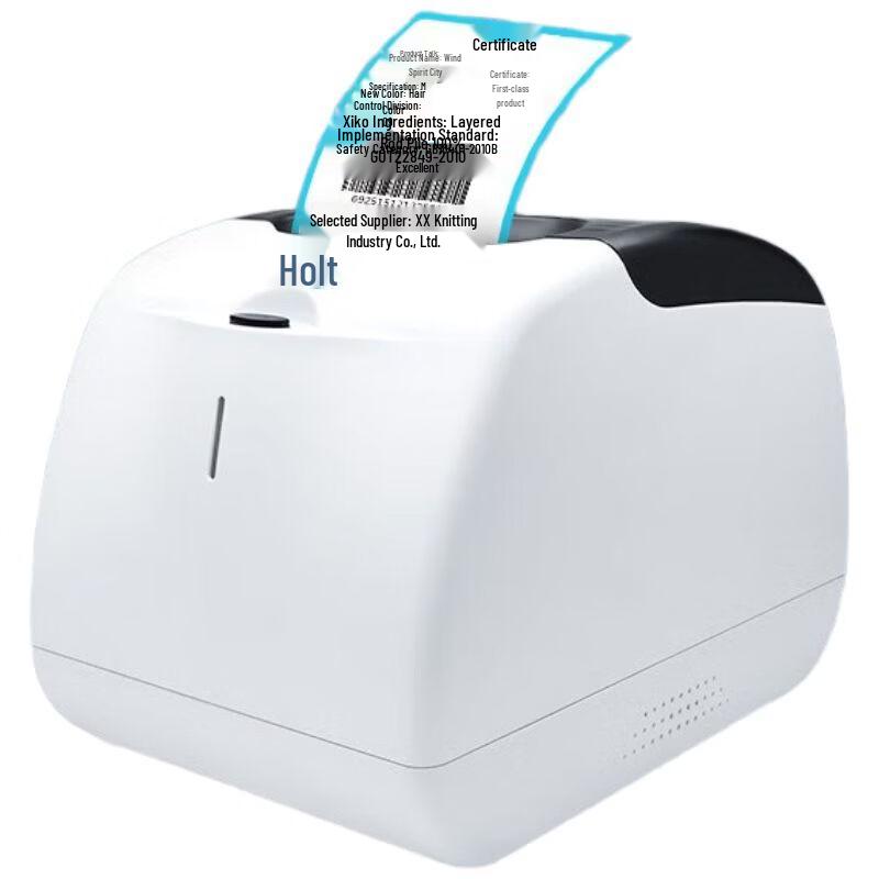 Hamilton Thermal Sticker Label Printer CN plug (adapter included)