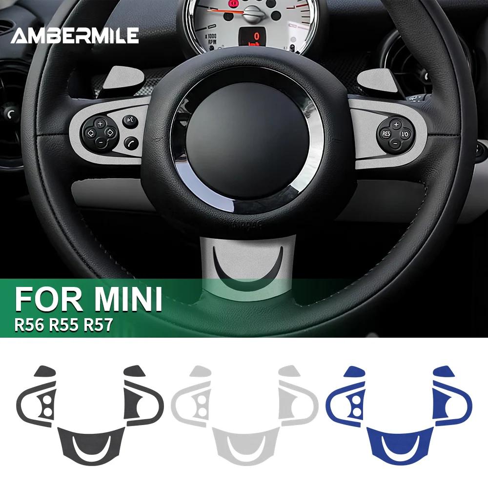 Suede Steering Wheel Button Cover for Mini Cooper Clubman R55 R57 Hardtop R56 Interior Accessories