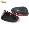 Carbon Fiber Rearview Mirror Cover for Mercedes-Benz C E S CLS GLC GLA GLB W205