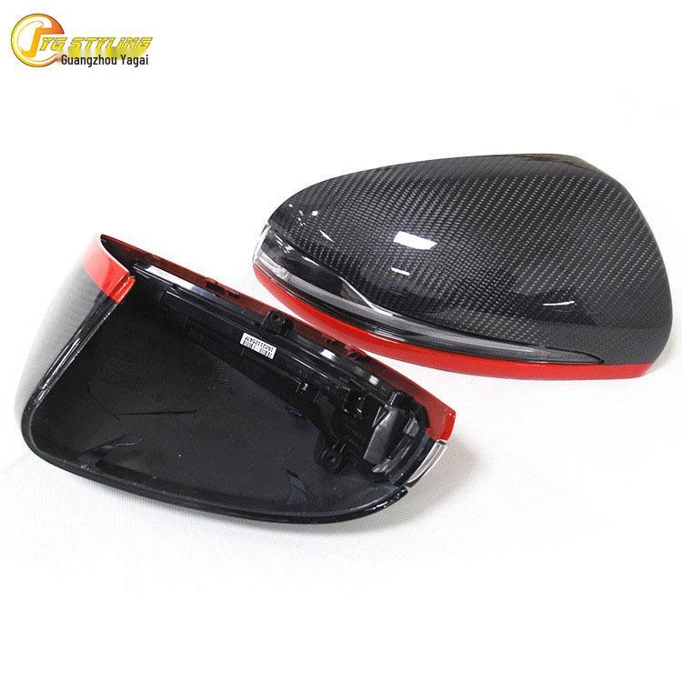 Carbon Fiber Rearview Mirror Cover for Mercedes-Benz C E S CLS GLC GLA GLB W205