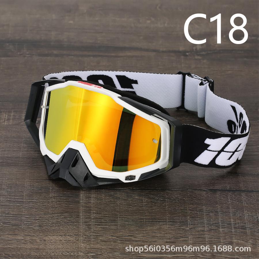 Off-road Goggles Outdoor Riding Windproof Sand Goggles Riding Glasses