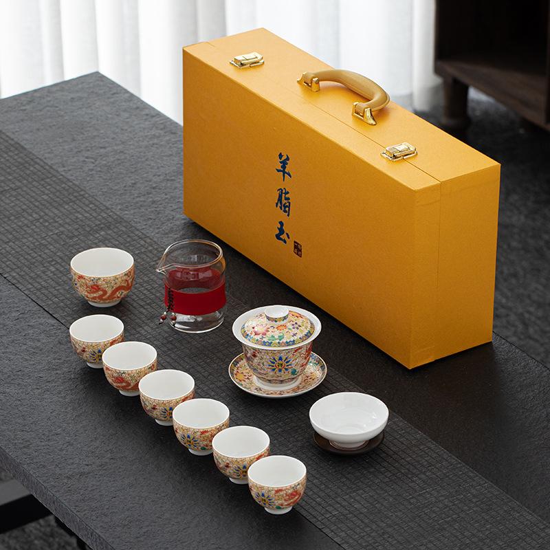 Yangzhi Jade Flower Cover Bowl Tea Set Enamel Color Kung Fu Tea Set Light Luxury Chinese Tea Cup CustomizableLOGO