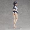 UNION CREATIVE Coffee Aristocrat Illustration PVC ABS Painted Complete Figure "Sumika Aoyama" Non-scale &
