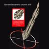 4/5Pcs Eccentric Drill Bits Four Edge Eccentric Twist Drill Bit Set High Hardness Bevel Tip Serrated Drill Bits