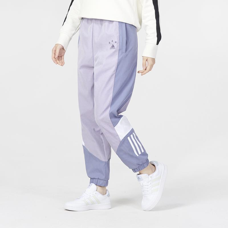 Adidas Focus Woven Pants Tapered Casual Drawstring Sports Trousers Women Bottoms Purple HY2837