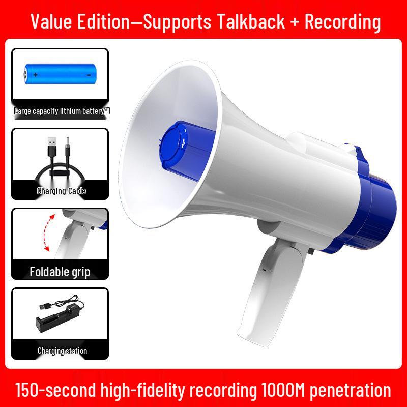 Rechargeable Handheld Megaphone Speaker with Recording for Stall Hawking and Payment Collection