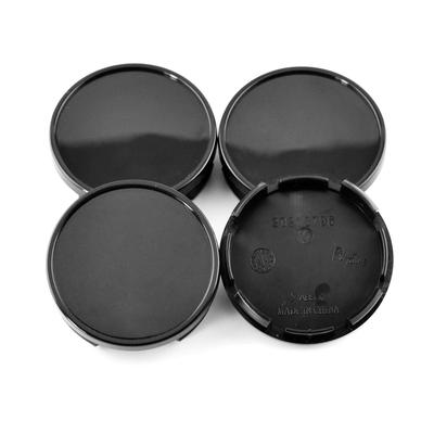 Set of 4 Black ABS Wheel Center Caps, 63mm Outer Diameter, 59mm Inner Diameter, Car Hub Caps