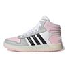 Adidas Hoops 2.0 Mid 'White Pink Black' Women's FV2737