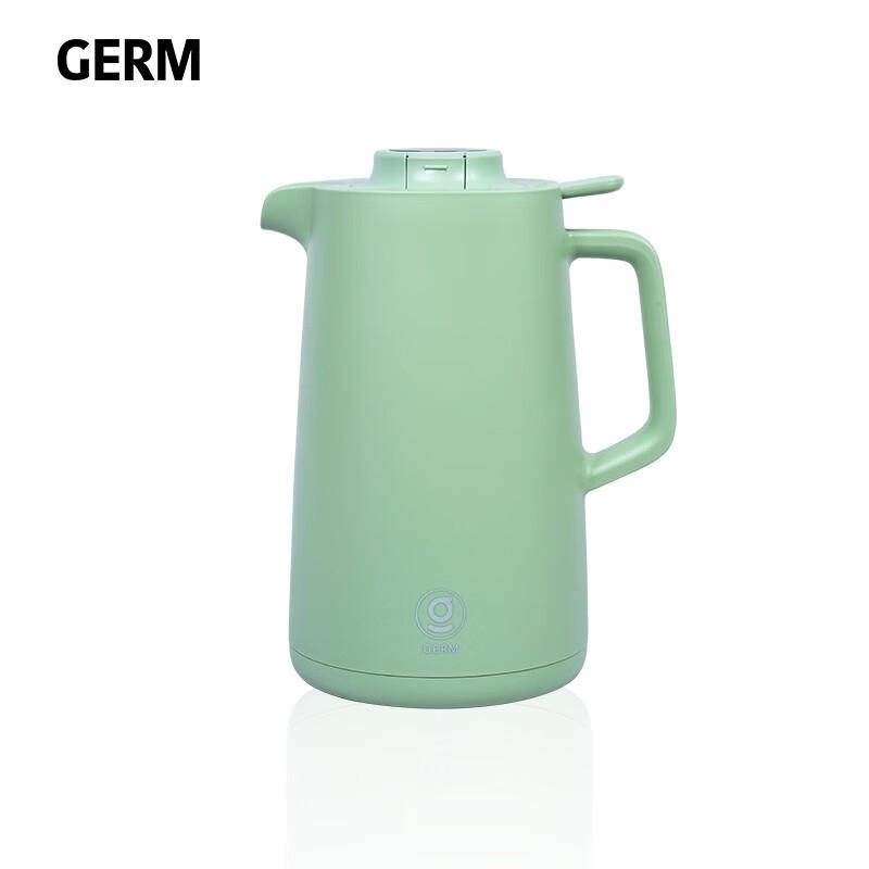 GERM Smart 316 Stainless Steel Digital Display Thermos Flask 1.5L