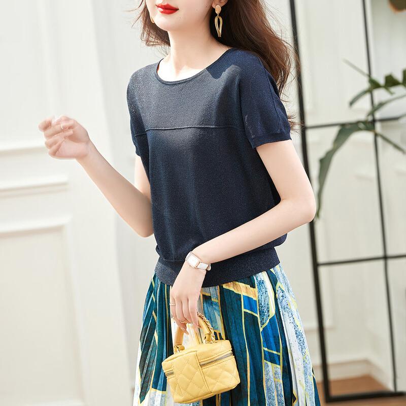 Demana Women's Ice Linen Knit Top & Printed Skirt Set