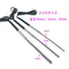 TSUBASI Urethral Plug Urethral Bougie Stainless Steel Penis Plug Urethral Masturbation Sex Toy Adult Goods for Men SM Goods Male Restraint Urethral