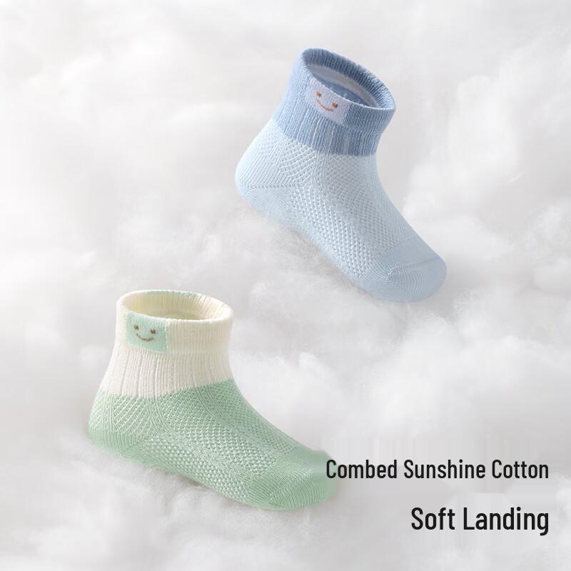 Beipetas Ultra-Thin Breathable Baby Mesh Ankle Socks