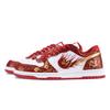Nike Scarpe Skateboard Uomo Low top Resistenti all'Abrasione Traspiranti Cavallo Drago Infuocato Grande Bianco Rosso 355152-150(Team836-)
