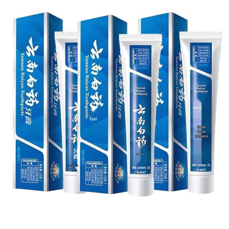 

Yunnan Baiyao Spearmint Toothpaste 3-Pack