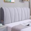 Thickened Velvet Bed Head Cover Headboard Cover All-inclusive Bedside Bed Back Dust Protector Cover 1.5/1.8/2.0/2.2m Bed