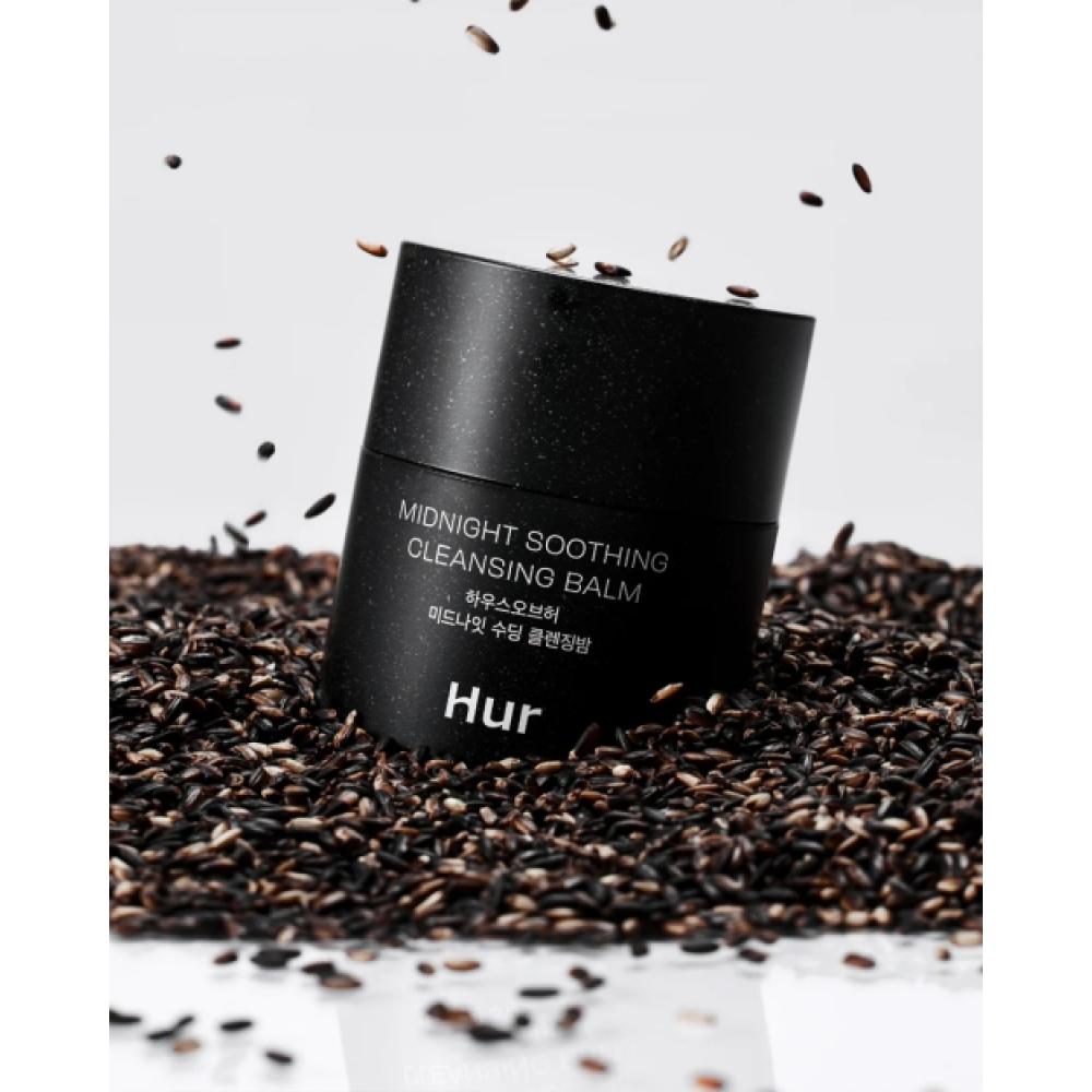 House Of Hur Midnight Soothing Cleansing Balm 50ml