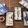 9.7 Inch Japanese Sushi Plate Ceramic Dinner Serving Plate Flower Fruit Dessert Tray Rectangle Dinner Dishes Microwave Safe Quality