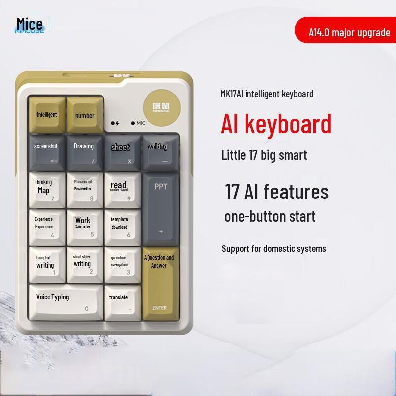 MiMouse MK17 AI Wireless Mechanical Keyboard