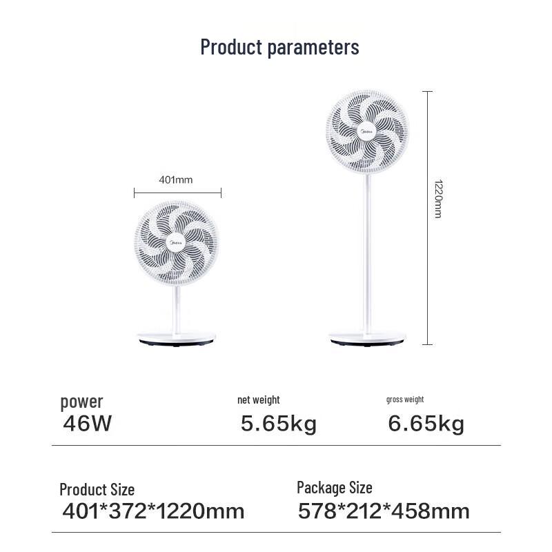 Midea 7-Blade Quiet Oscillating Floor Fan CN Plug (adapter Included)
