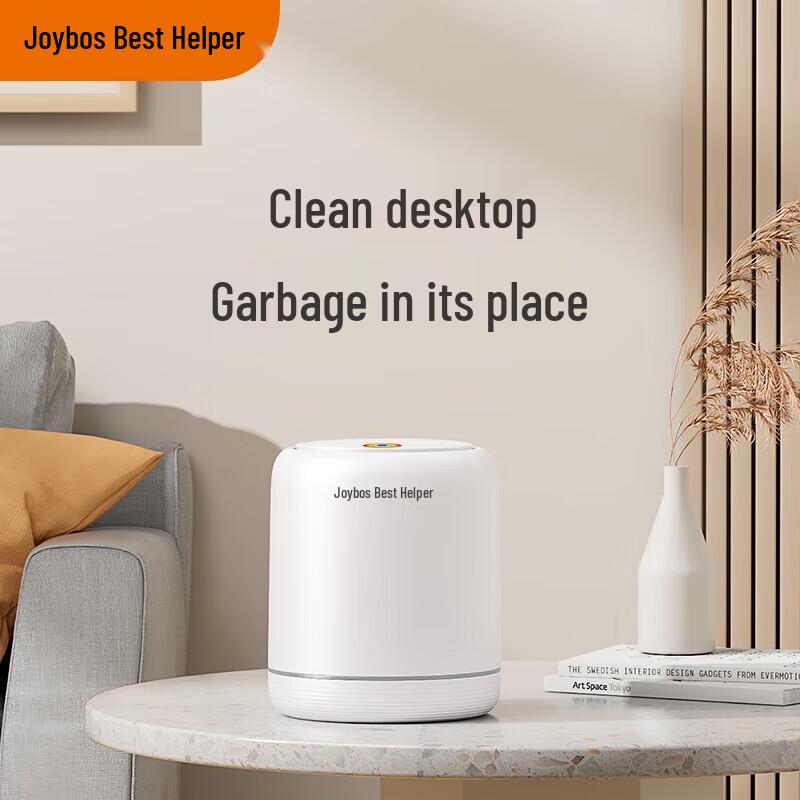 Jia Bang Shou Car & Desktop Round Trash Can серый
