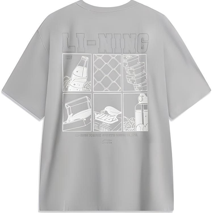 Li-Ning Casual Minimalist Solid Color Round Neck Short Sleeve T-Shirt Men Tops Gray AHSU549-4