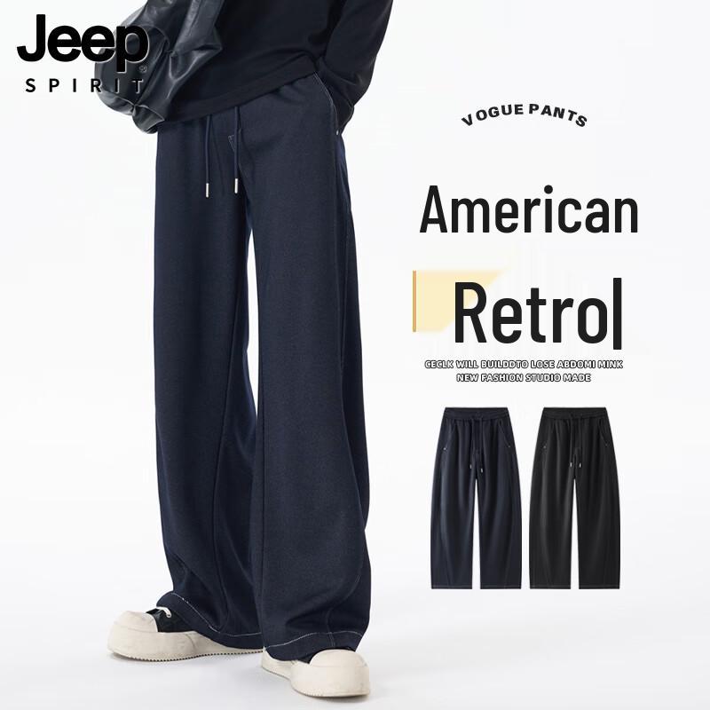 

JEEP SPIRIT Men s Relaxed Straight-Leg Casual Pants S