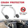 For BMW R1250GS Adventure ADV 2019-2024 Motorcycle Crash Bar Extensions Bumper Lower Engine Guard Protector R1250GSA R 1250 GS