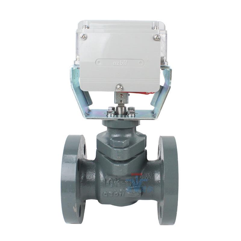 Azbil YamaTake Japan Two-Way PID Control Valve - Models vy5117l0042, vy5117l0051