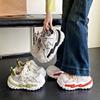 Spring new contrasting color platform dad shoes women's casual sports shoes platform muffin shoes versatile outdoor trendy shoes