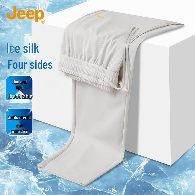 

JEEP Men s Summer Outdoor Loose Straight-Leg Casual Pants XL