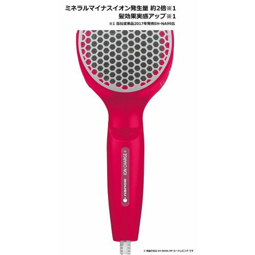 Panasonic Hair Dryer Nano Care Equipped with NanoE & Mineral Copper Gold EH-NA9A-CN