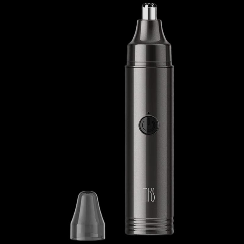 

MKS Electric Nose Hair Trimmer NV8618E