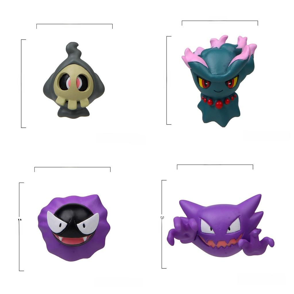 Action Cartoon Figure Model Toy Decoration Doll Children Gifts Ornament