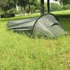 Camping Sleeping Bag Single Person Bivy Tent Lightly Weight Single Person Tent