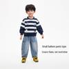 Boys' Cartoon Embroidered Loose Fit Jeans