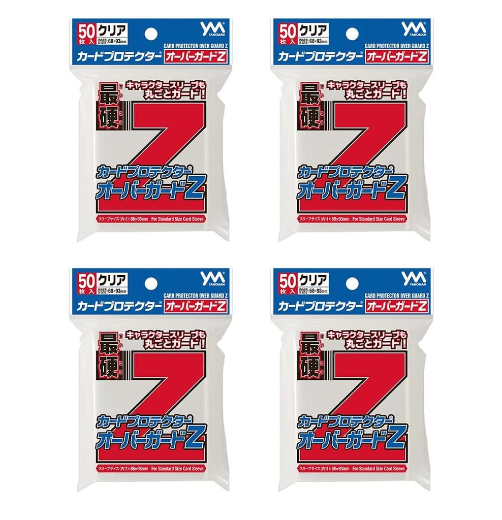Yanoman Card Protector Overguard Z Set of 4