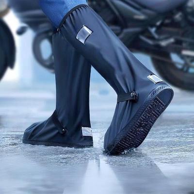 Adult Reflective Waterproof Rain Shoe Covers