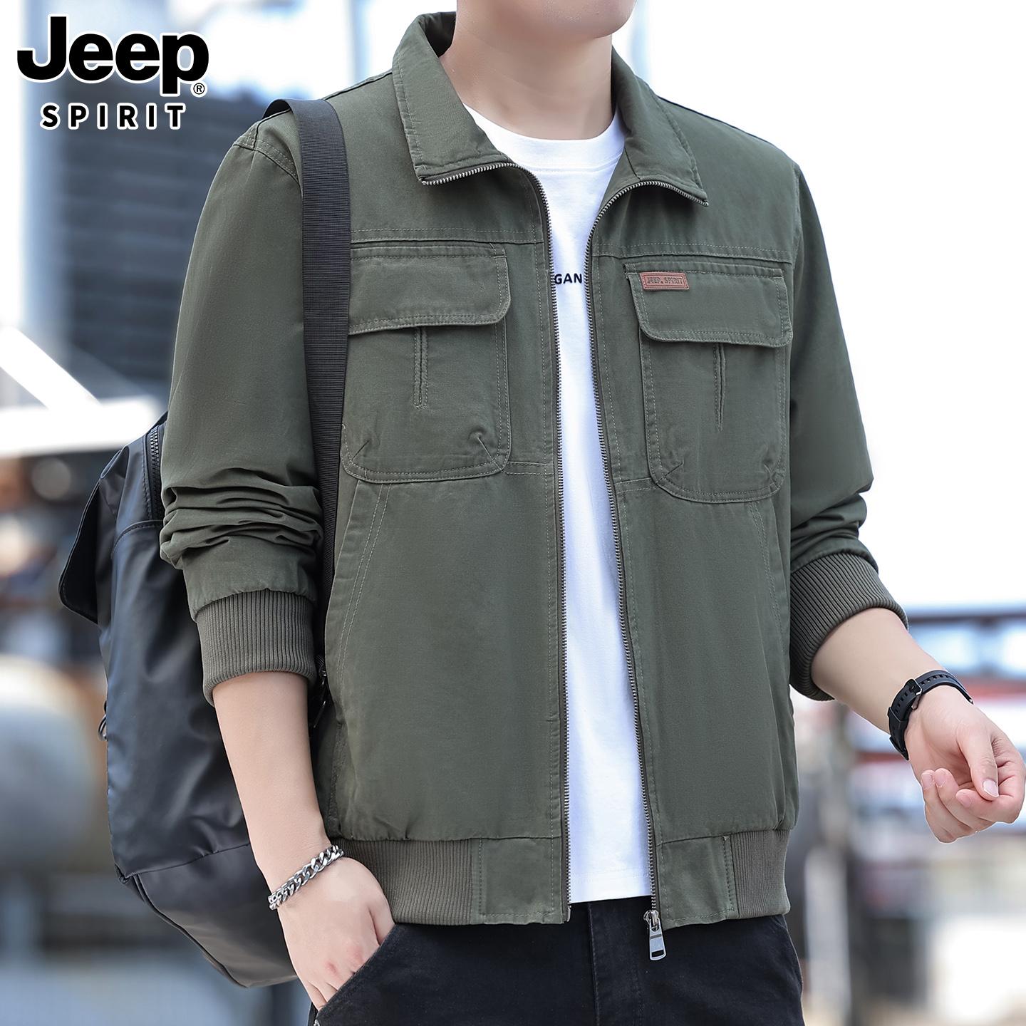 Autumn and Winter Jackets, Business Men s Casual Jackets, Pure Cotton Tops XXXXXL