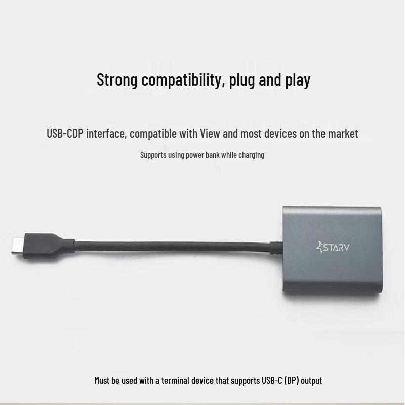 Meizu StarV View Smart Glasses Type-C Adapter & Hub