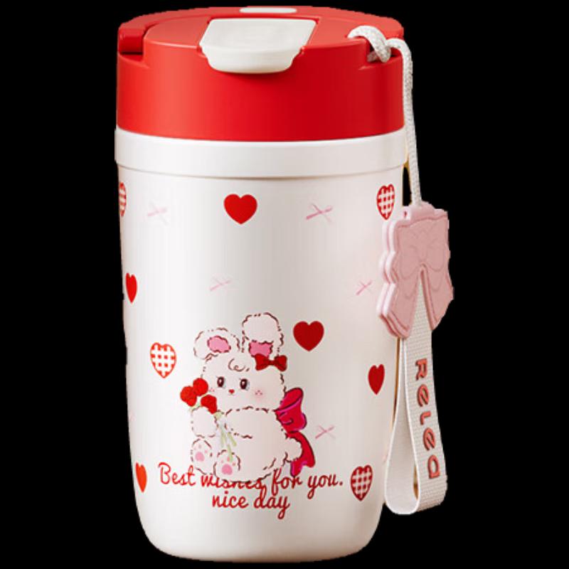RELEA Insulated Coffee Straw Cup