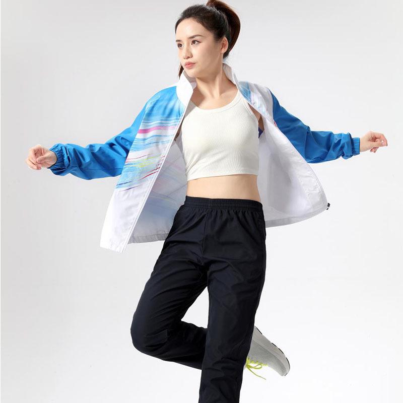 Autumn/Winter University Sports Training Jacket and Uniform Set