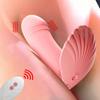 Trådløs fjernkontroll Bærbar Dildo Vibrator G-punkt Klitoral Stimulator Sommerfugl Vibrerende Truser Erotiske leker Voksenleker Kvinnelig orgasme onanering