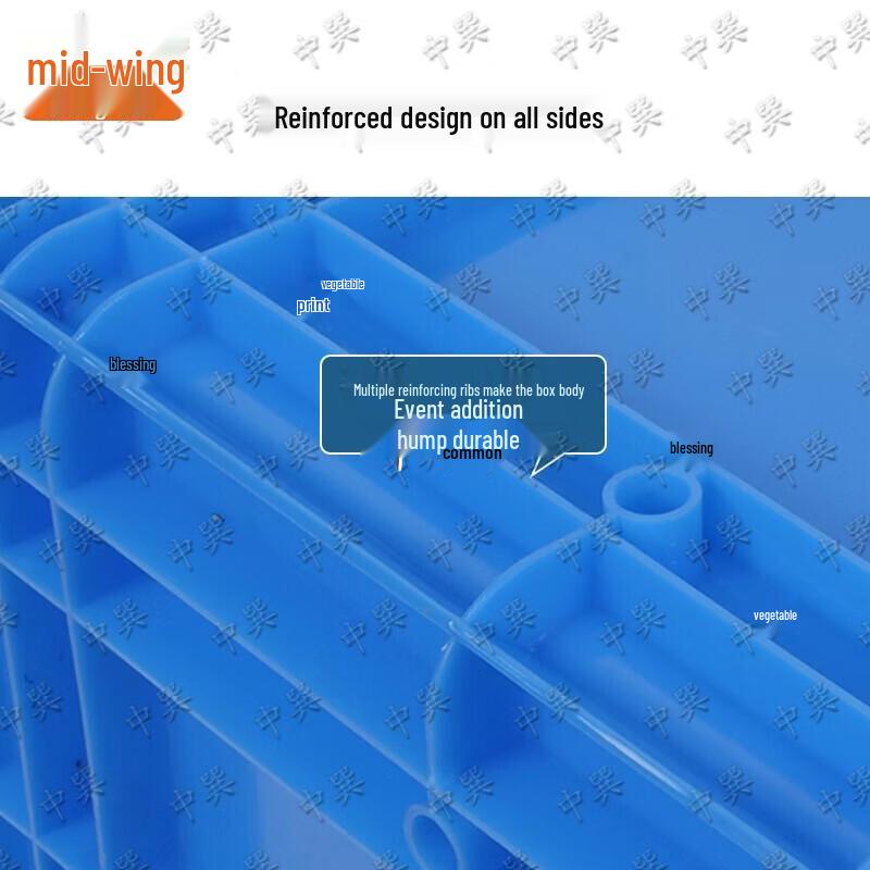 Zhongxun Plastic Turnover Storage Box