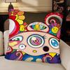 Art TTakashi Murakami Pillow Case Fashion Square Pillowcase Bedroom Sofa Room Ins Decoration Leisure