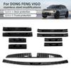 Stainless Steel Scuff Plates & Trunk Protector for DONGFENG VIGO Nano 06