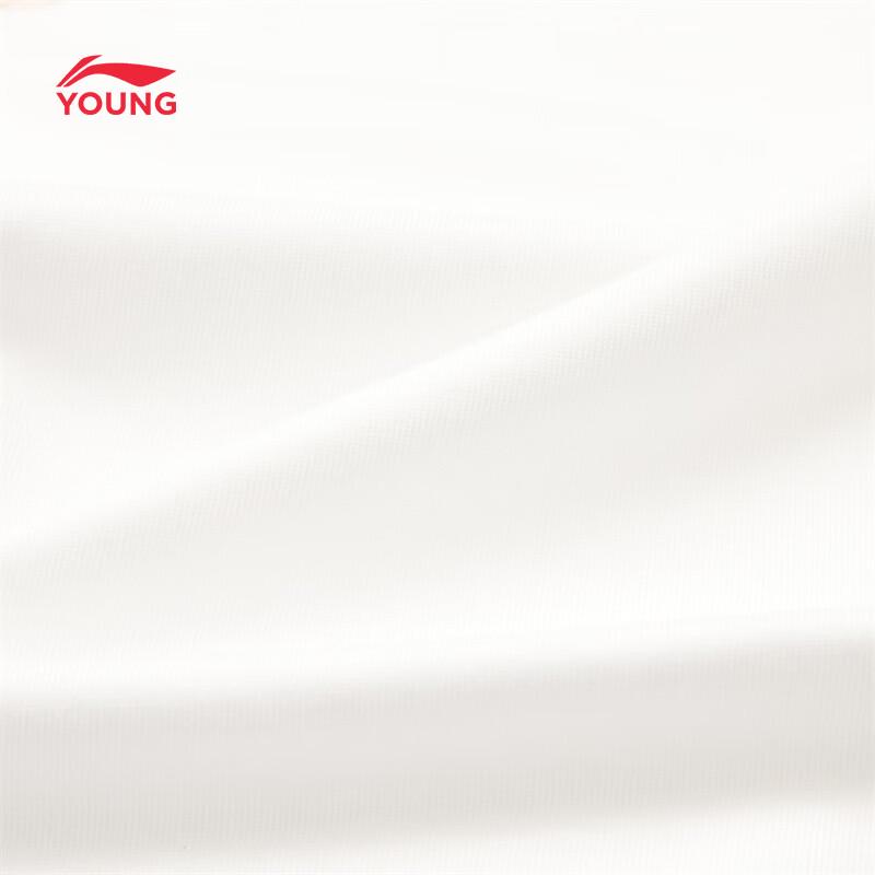 Li-Ning Youth Boys' Quick-Dry Sport Round Neck T-Shirt