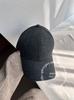 Autumn and Winter Wool Stiff-top Baseball Cap, Shapes A Small Face, Thickened Unisex British-style Hat, Warm Hat