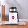 New 316 Stainless Steel Thermos Cup Large Capacity Tea Water Separation Braised Cup Portable Handle Tea Cup
